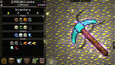 Screenshot #5