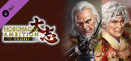 Nobunaga's Ambition: Taishi - 「田村顕頼」「赤井輝子」武将データ/Akiyori Tamura, Teruko Akai officer data banner image