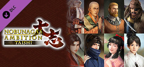 Nobunaga's Ambition: Taishi-武将編集用顔CG（50点）/Officer facial graphics (50)
