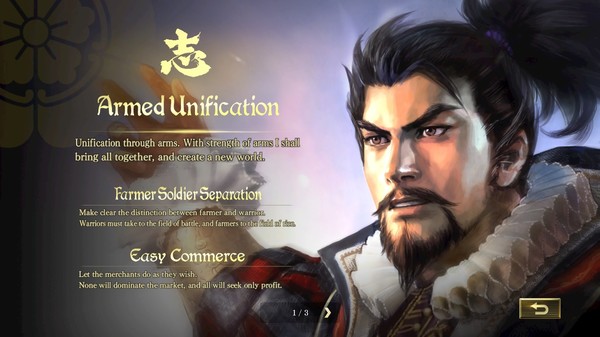 Nobunaga's Ambition: Taishi - シナリオ「長篠の戦い」/Scenario "The Battle of Nagashino"