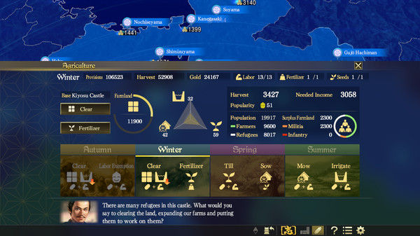 Nobunaga's Ambition: Taishi - シナリオ「長篠の戦い」/Scenario "The Battle of Nagashino" screenshot 7