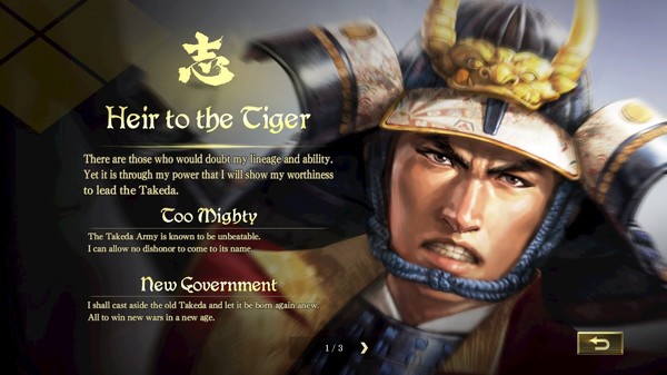 Nobunaga's Ambition: Taishi - シナリオ「長篠の戦い」/Scenario "The Battle of Nagashino"