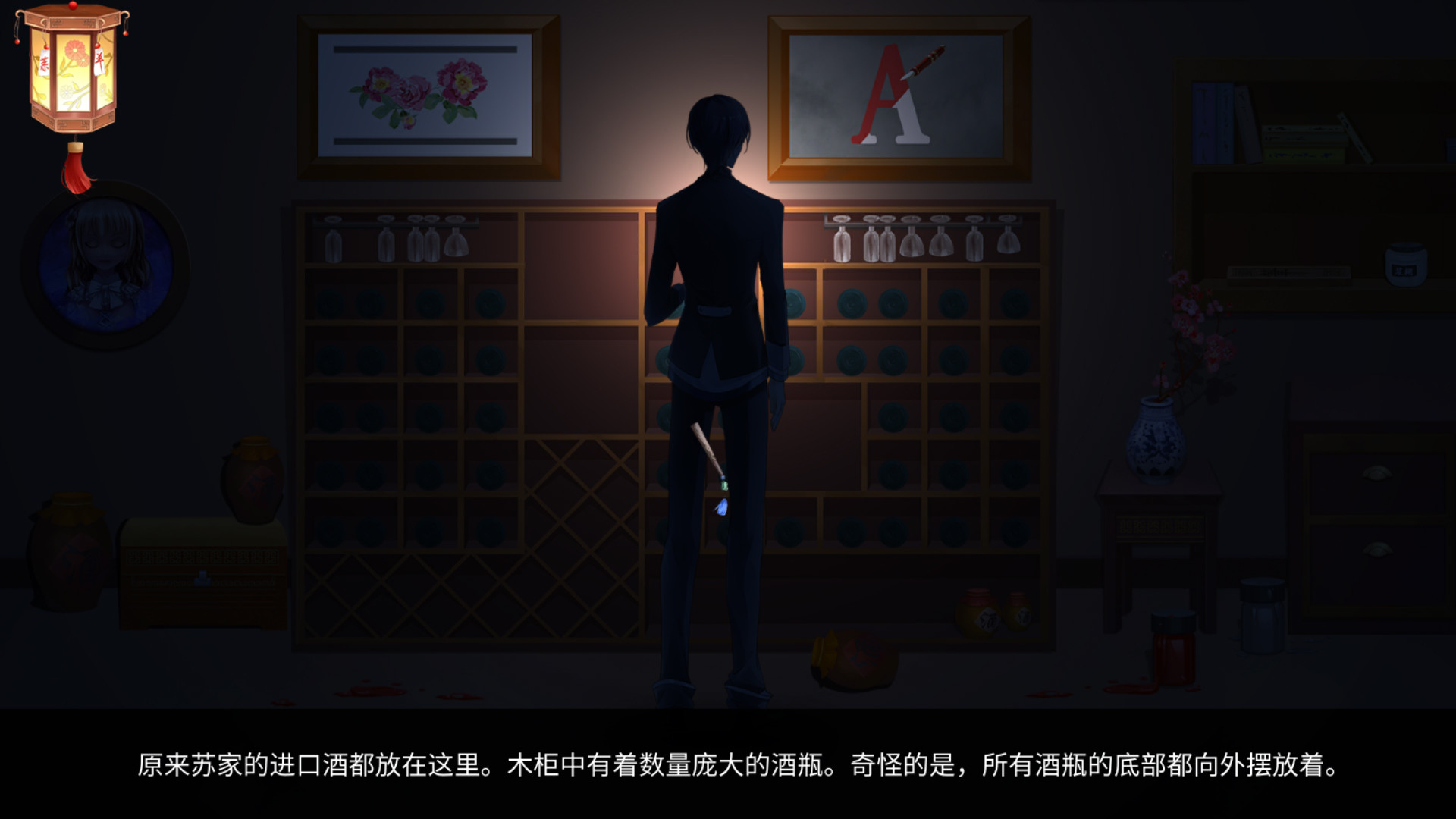 烛梦灯  The Dreams of Candlelight Featured Screenshot #1