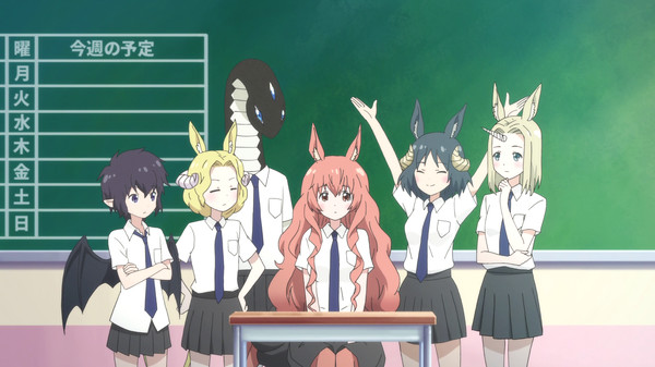 A Centaur's Life screenshot 3
