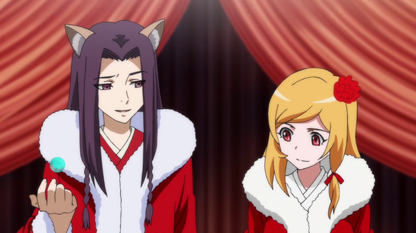 Fox Spirit Matchmaker screenshot 2
