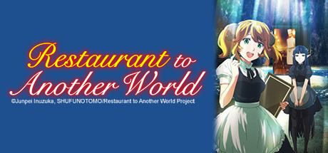 Restaurant to Another World: Pork Soup / Croquettes banner