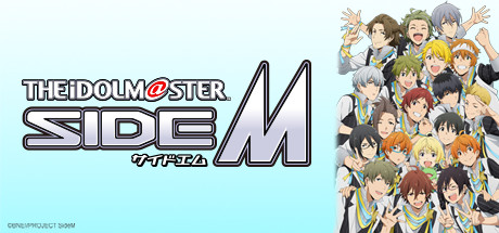 The IDOLM@STER SIDE M: Resolution on a Breezy Day banner