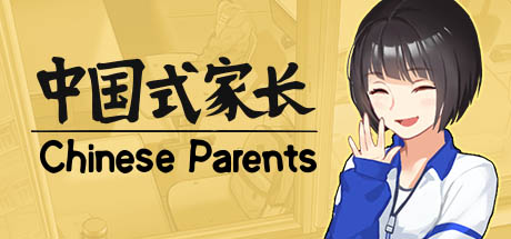 Chinese Parents