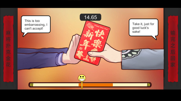 Chinese Parents