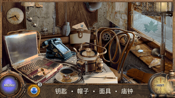 Hidden Object Adventure： Around the World in 80 Days. 隐藏物品-游戏截图