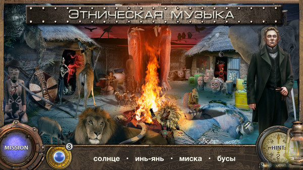 Screenshot z Around the World in 80 days: Hidden Objects