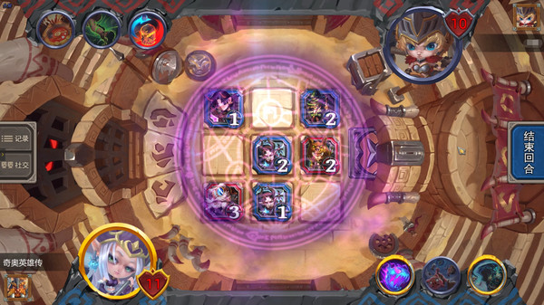 Chio Hero screenshot 4