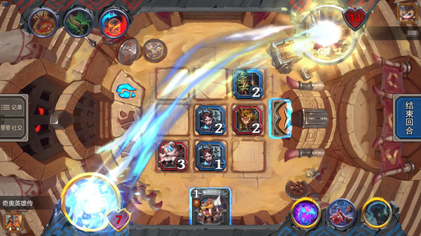 Chio Hero screenshot 3