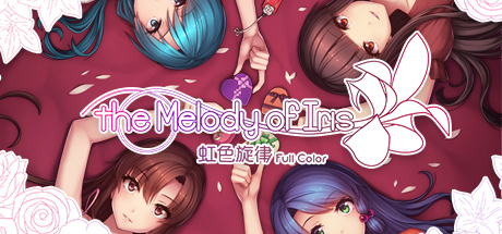 Melody of Iris-虹色旋律-(Full Color ver.) Cheat Engine/CT