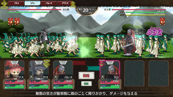 わがままアリスと百日戦争 -Brutal Alice and the Hundred Day's War--游戏截图