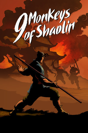 Обложка 9 Monkeys of Shaolin