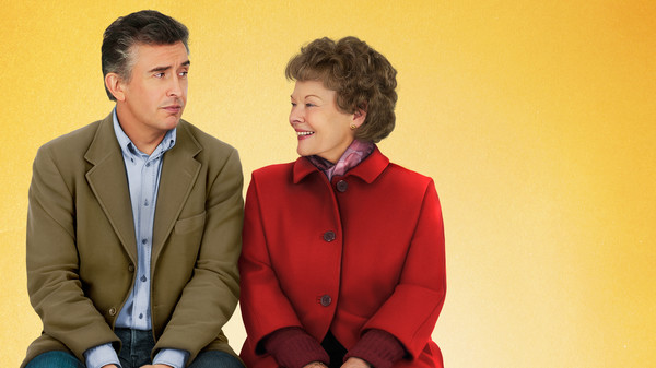 Philomena screenshot 5