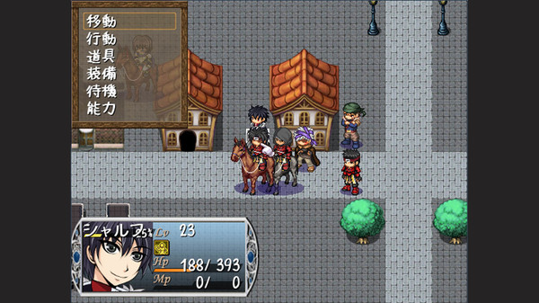 Screenshot z アルカナリッター