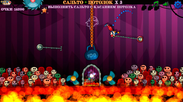 Screenshot z Burn, Clown, Burn! Screenshot z Burn, Clown, Burn!