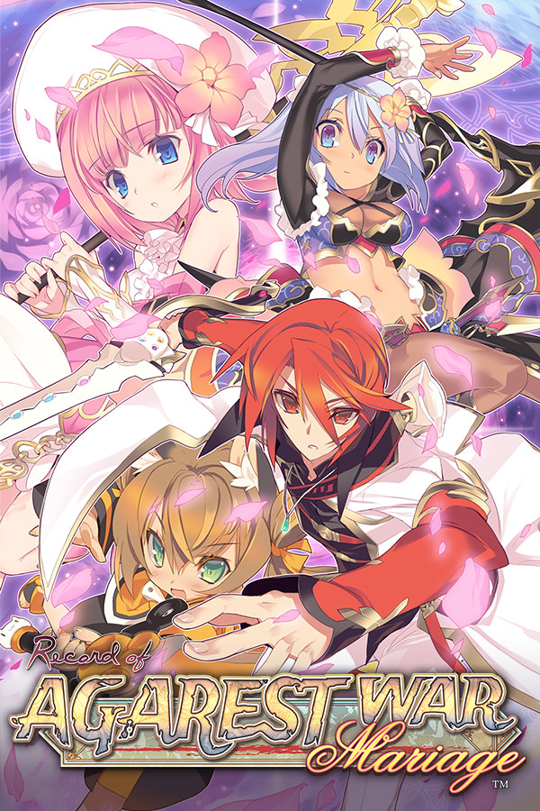 Record Of Agarest War Mariage