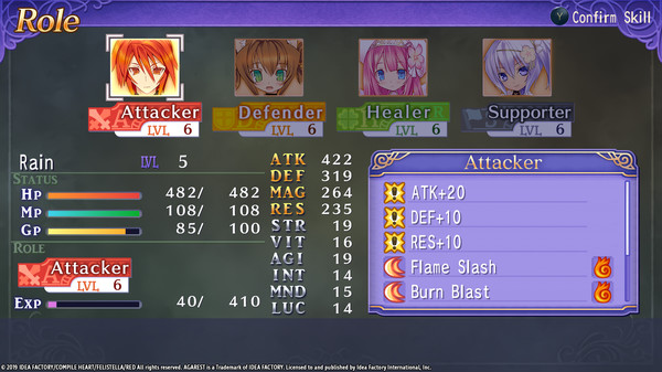 Screenshot z Record of Agarest War Mariage Screenshot z Record of Agarest War Mariage