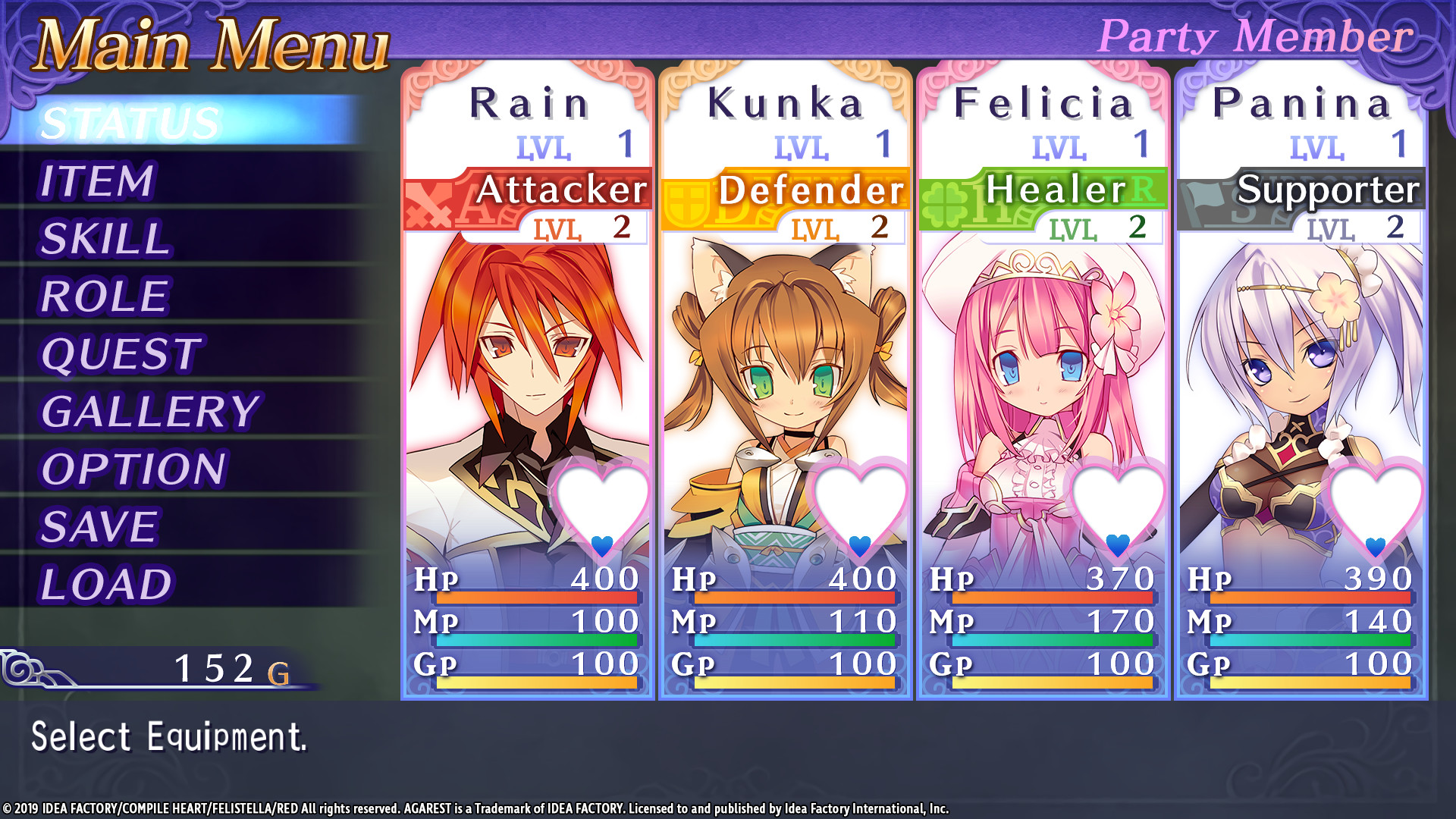 Record of Agarest War Mariage image 3