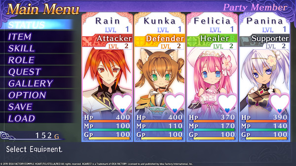 Record of Agarest War Mariage screenshot 2