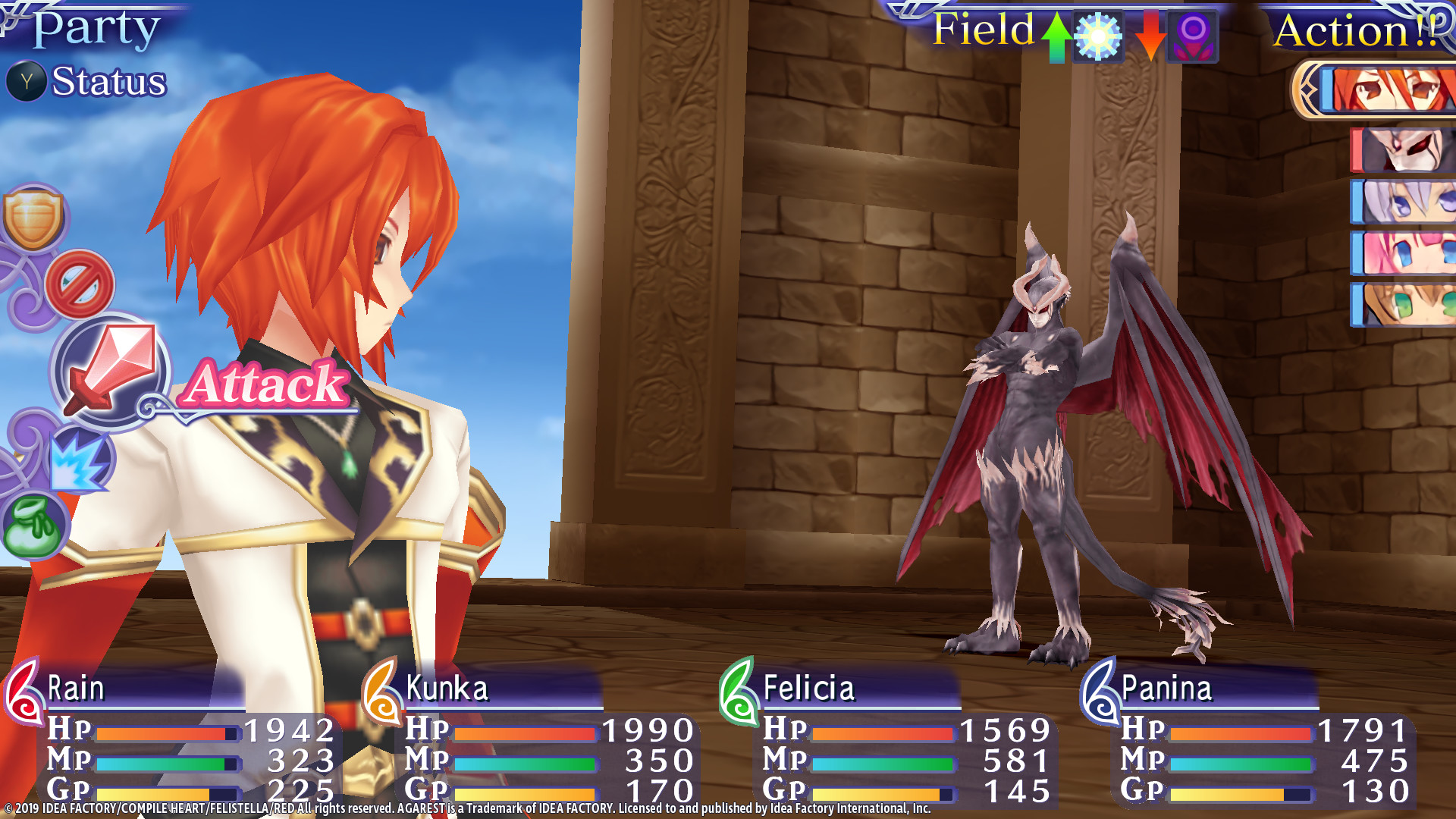 Record of Agarest War Mariage screenshot #20