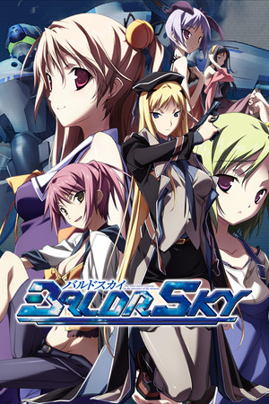 Cover art of Baldr Sky