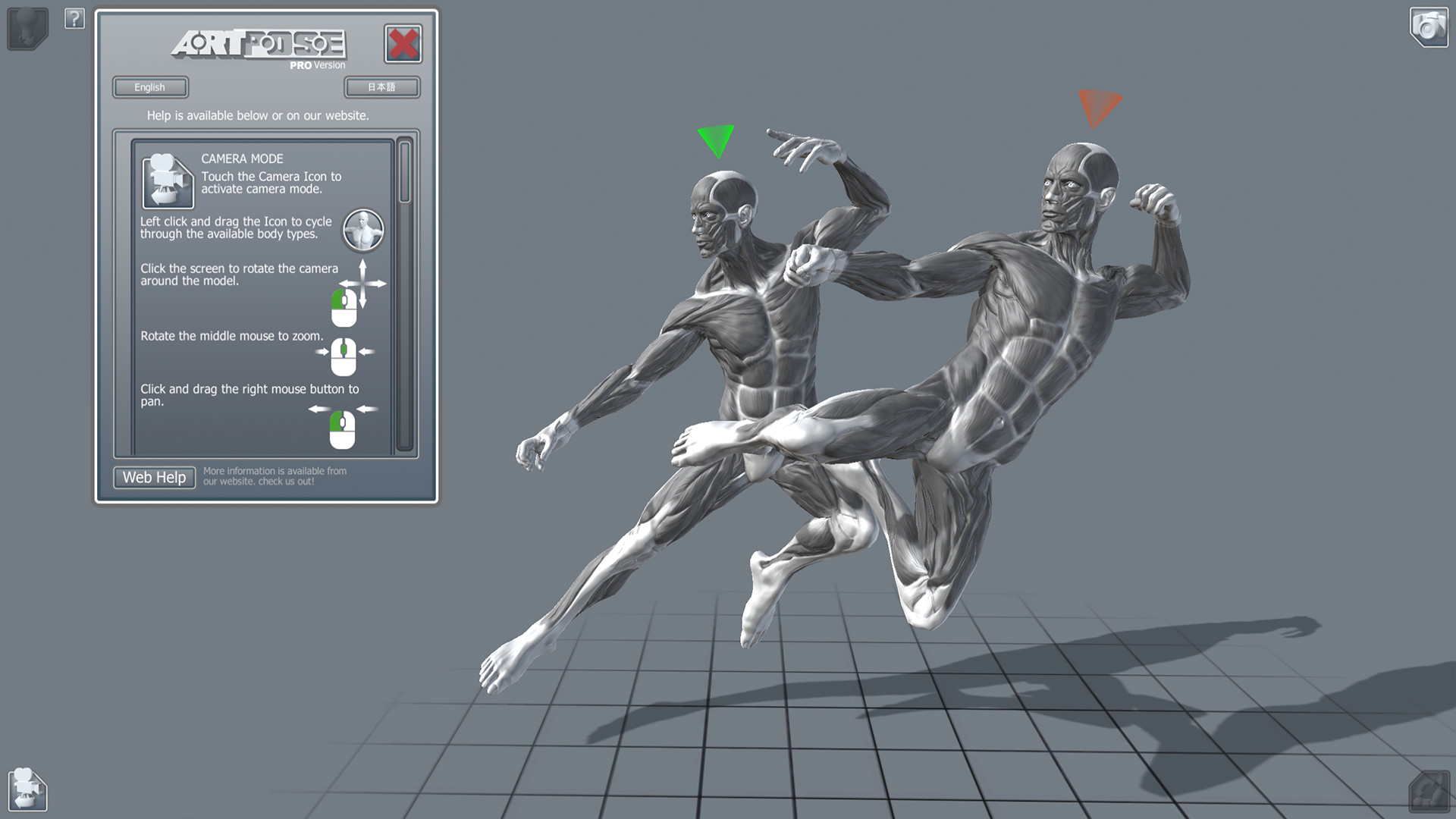 #6. ArtPose Pro (Steam) بواسطة: Artware Studio