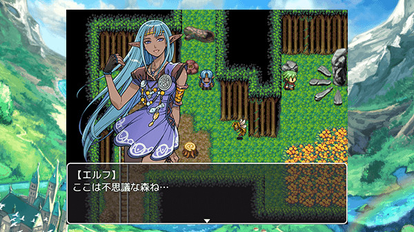 RPG Maker MV - FES Resource Pack