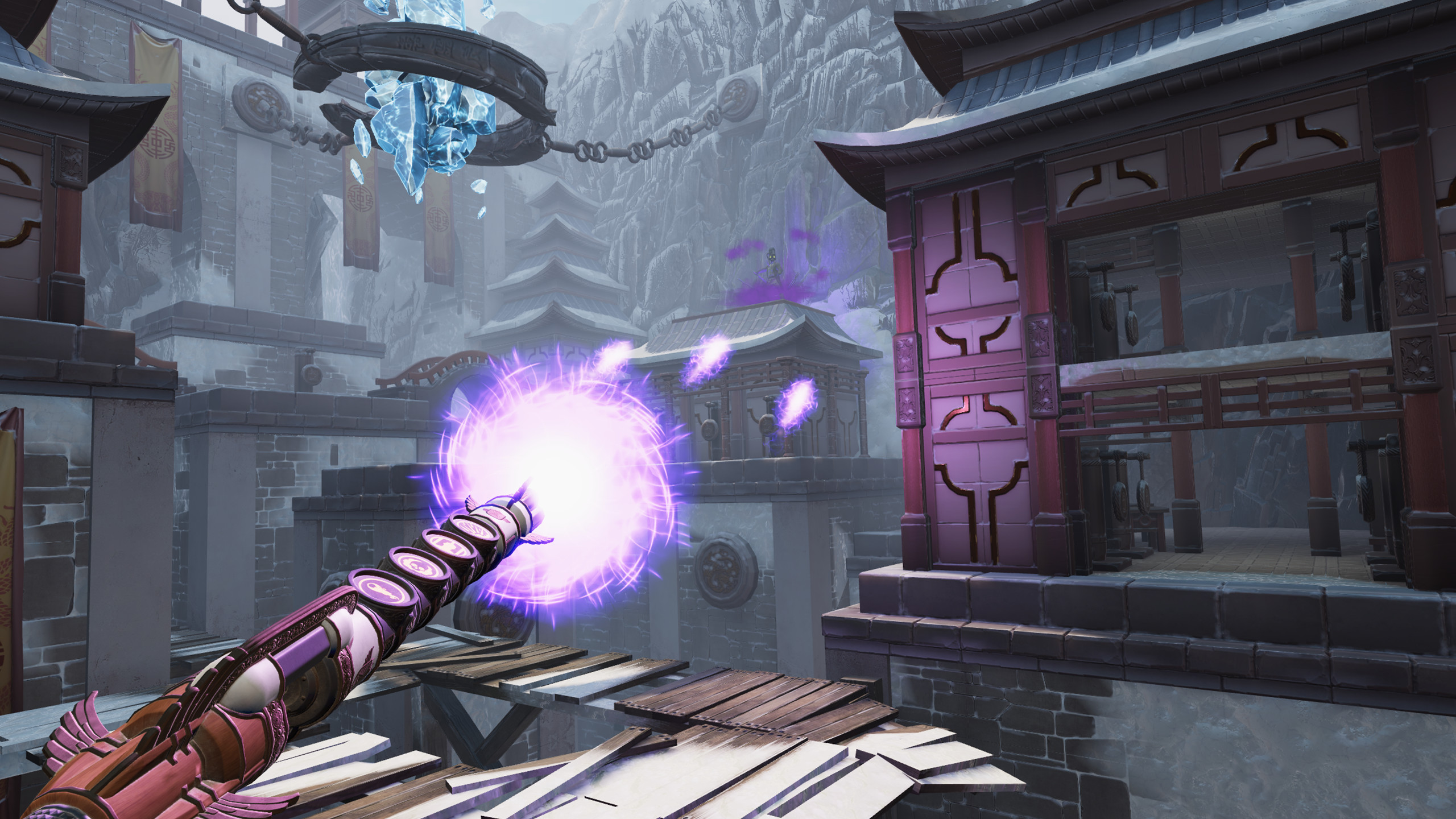 Wands screenshot