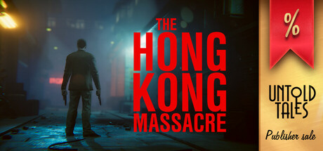 The Hong Kong Massacre cover image