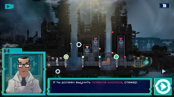 Screenshot z Professor Lupo and his Horrible Pets