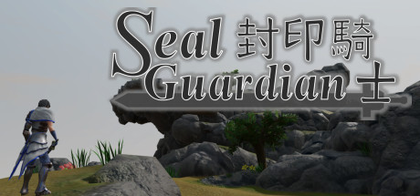 Seal Guardian Cheat Engine/CT