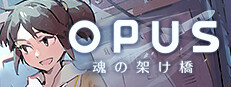 OPUS 魂の架け橋