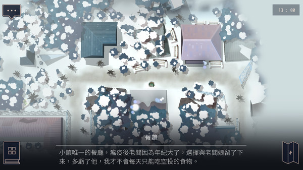 OPUS：靈魂之橋 遊戲截圖 4