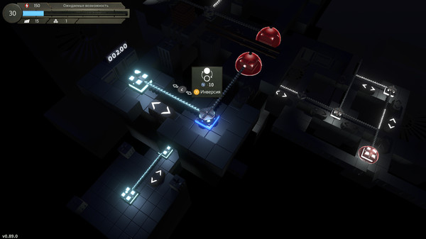 Screenshot z Spreadstorm Screenshot z Spreadstorm