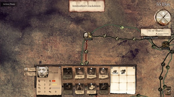 Way of Defector - Character Joo Yong-hyun screenshot 5