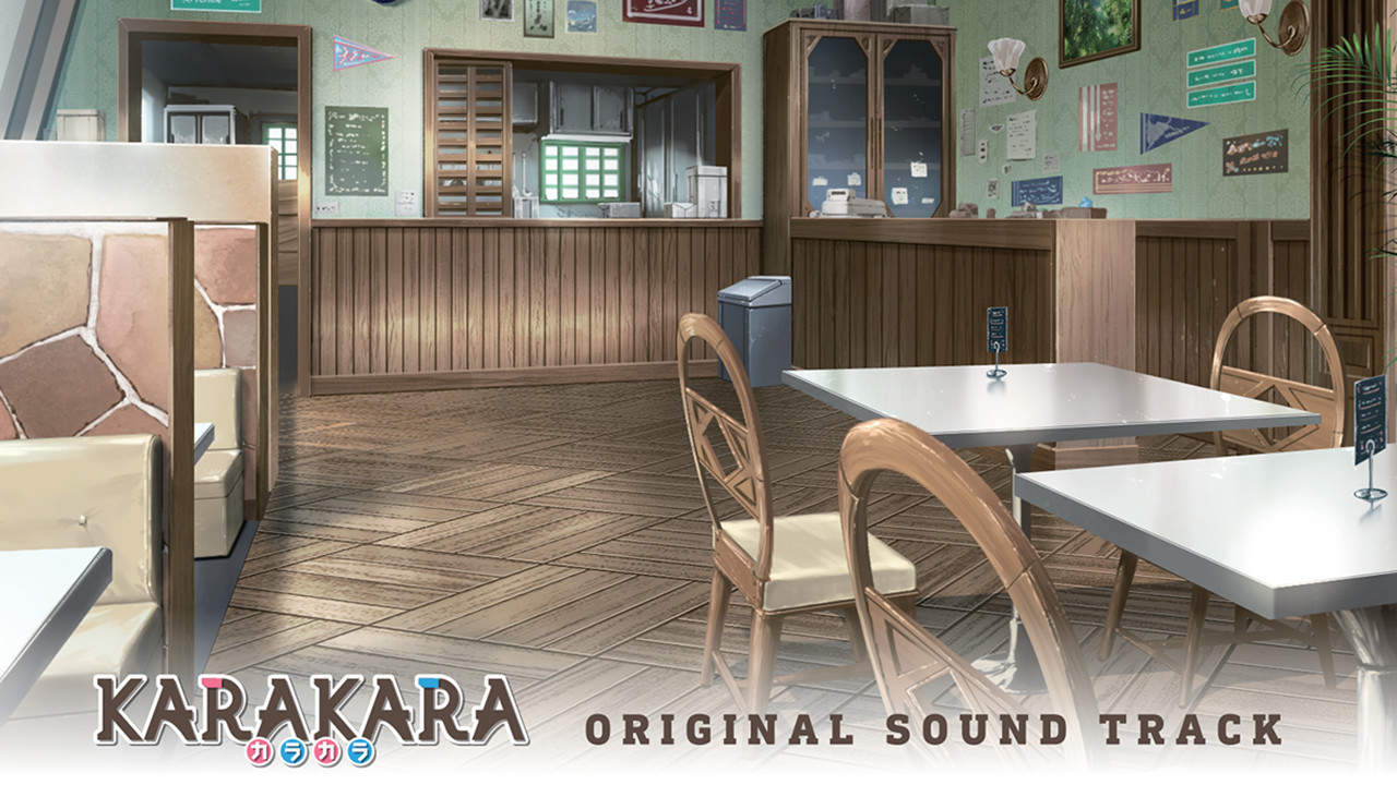 KARAKARA Original Soundtrack Featured Screenshot #1