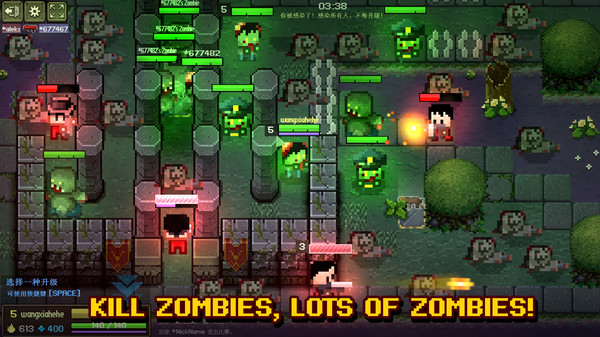 Screenshot z Slay.one