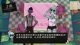 截图 #10