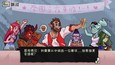 截图 #1