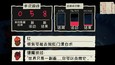 截图 #11