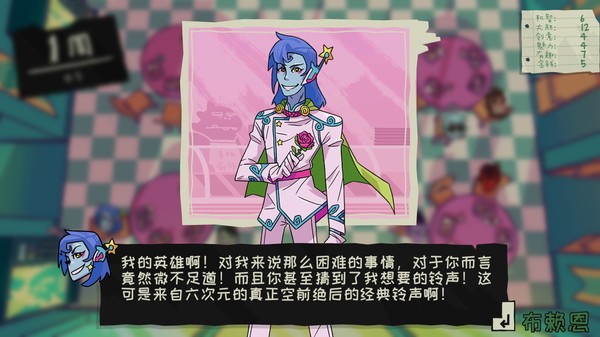魔物学园:毕业舞会大作战-游戏截图