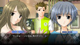 Screenshot #2