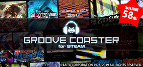 Groove Coaster