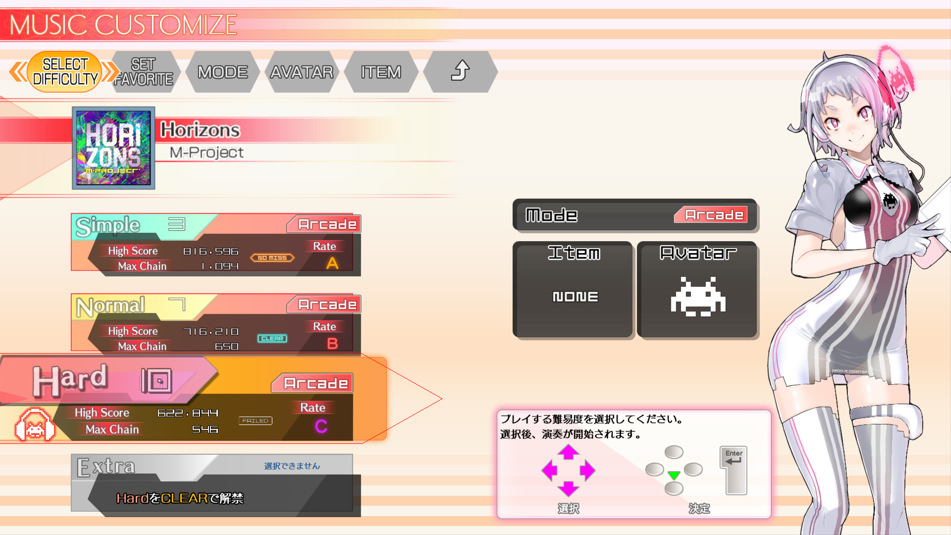 screenshot of Groove Coaster 9