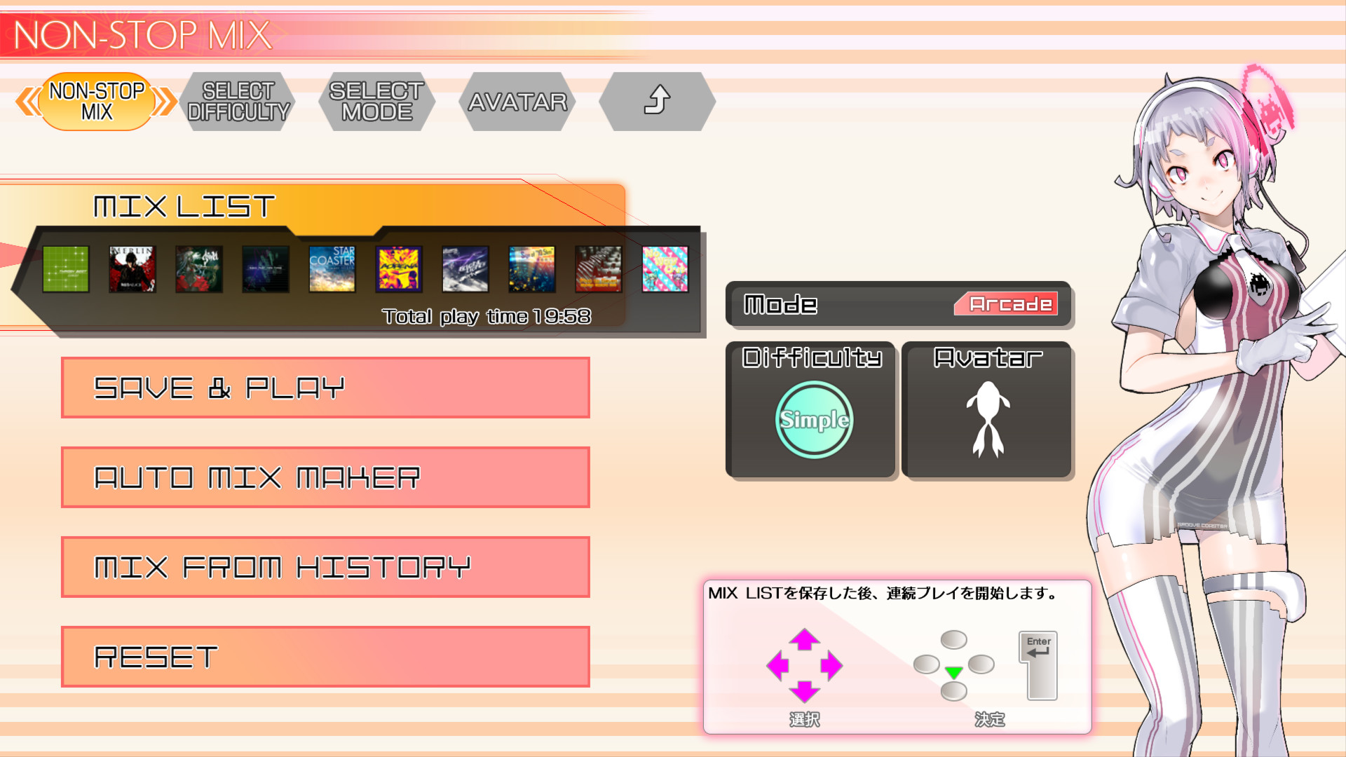 screenshot of Groove Coaster 10