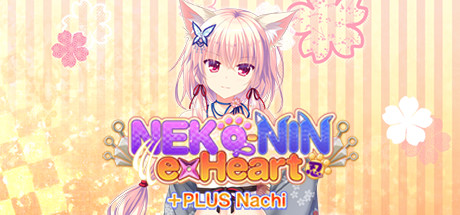 NEKO-NIN exHeart +PLUS Nachi steam charts